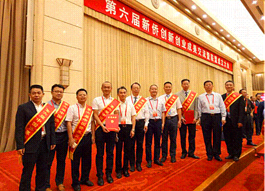http://news.csu.edu.cn/_mediafile/zndxxww/2016/09/09/2ob3sec7ue.png