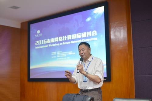 http://news.csu.edu.cn/_mediafile/zndxxww/2016/10/14/2fqf3cwixk.jpg http://news.csu.edu.cn/_mediafile/zndxxww/2016/10/14/2fqf3cwixk.jpg
