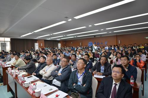 http://news.csu.edu.cn/_mediafile/zndxxww/2016/10/14/26oup67ixu.jpg http://news.csu.edu.cn/_mediafile/zndxxww/2016/10/14/26oup67ixu.jpg