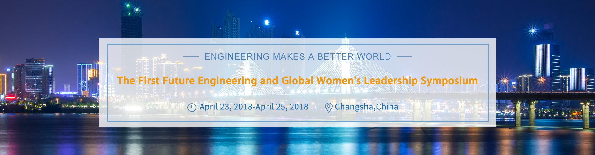 Schedule The First Future Engineering And Global Wome S Leadership