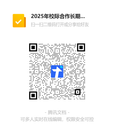 QR 代码描述已自动生成