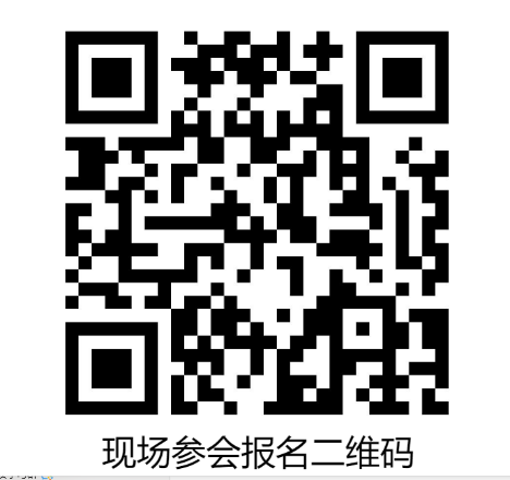 QR 代码描述已自动生成