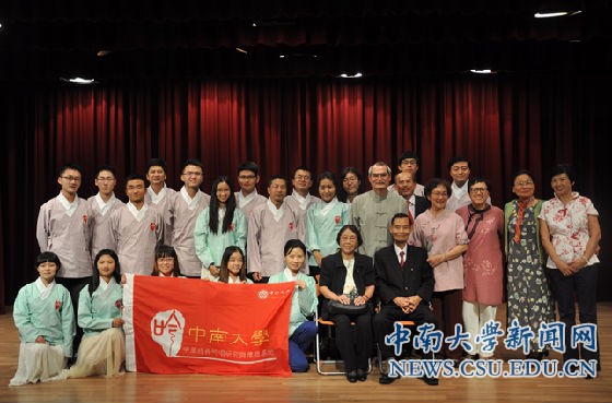 QQ截图20141110162136.png
